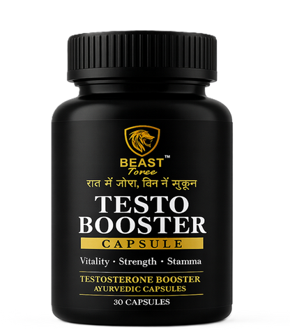 Beastforce Testobooster - Raat ka Josh, din ka Sakoon